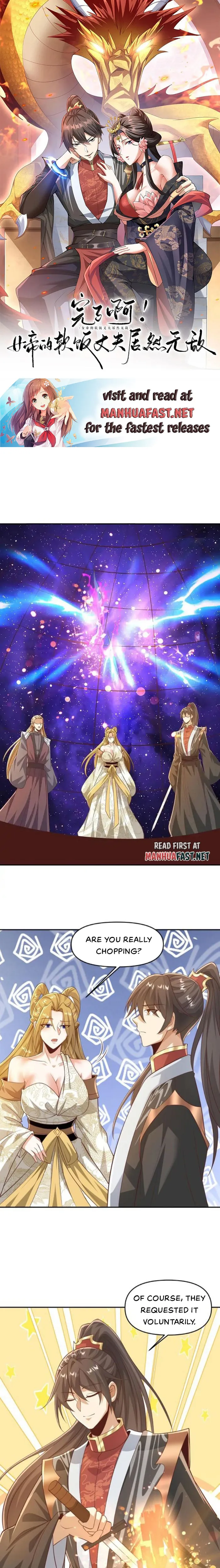It’s Over! Empress’ Husband Is Actually Invincible Chapter 358 - Page 0