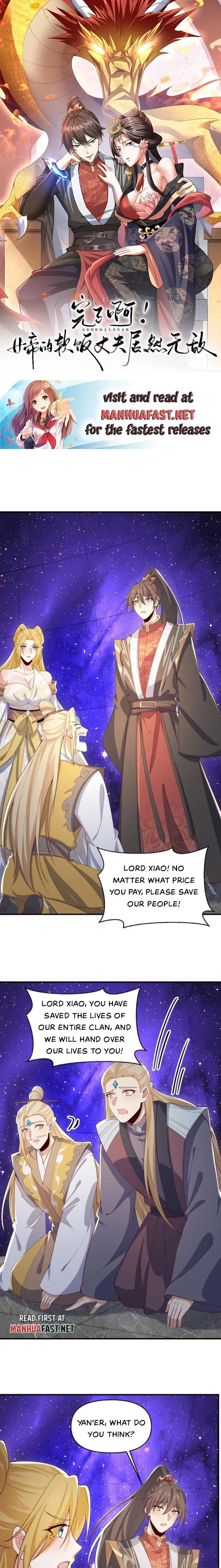 It’s Over! Empress’ Husband Is Actually Invincible Chapter 359 - Page 0