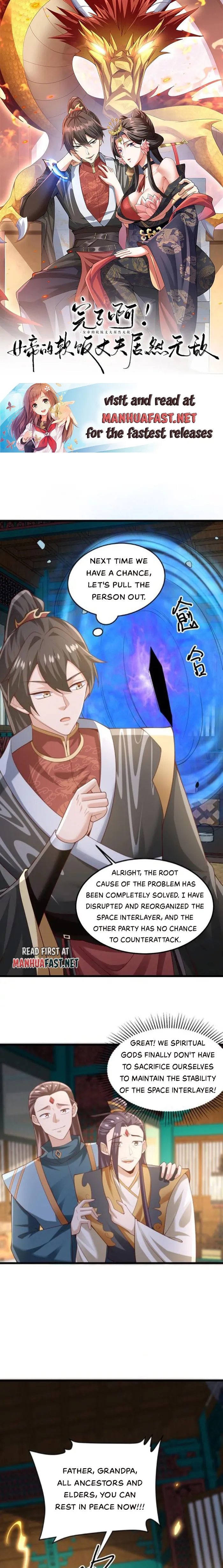 It’s Over! Empress’ Husband Is Actually Invincible Chapter 362 - Page 0