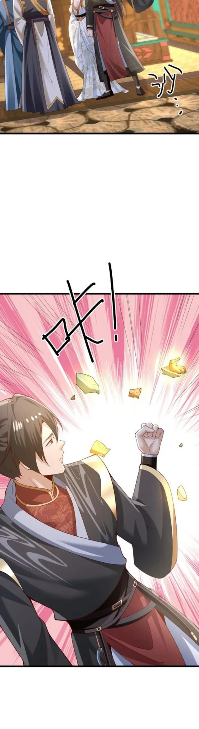 It’s Over! Empress’ Husband Is Actually Invincible Chapter 362 - Page 4