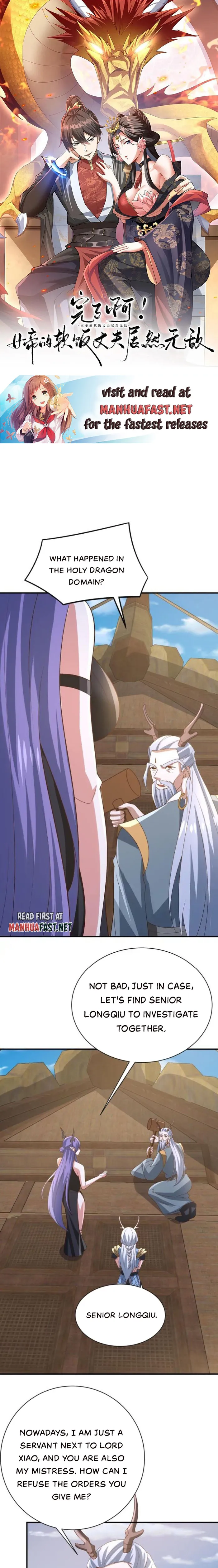 It’s Over! Empress’ Husband Is Actually Invincible Chapter 364 - Page 0