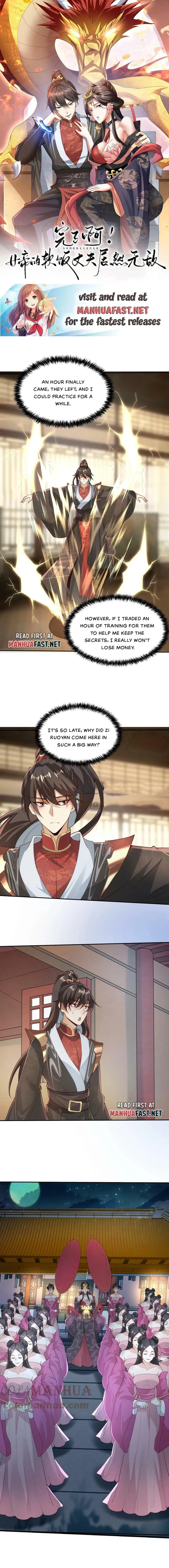 It’s Over! Empress’ Husband Is Actually Invincible Chapter 37 - Page 0