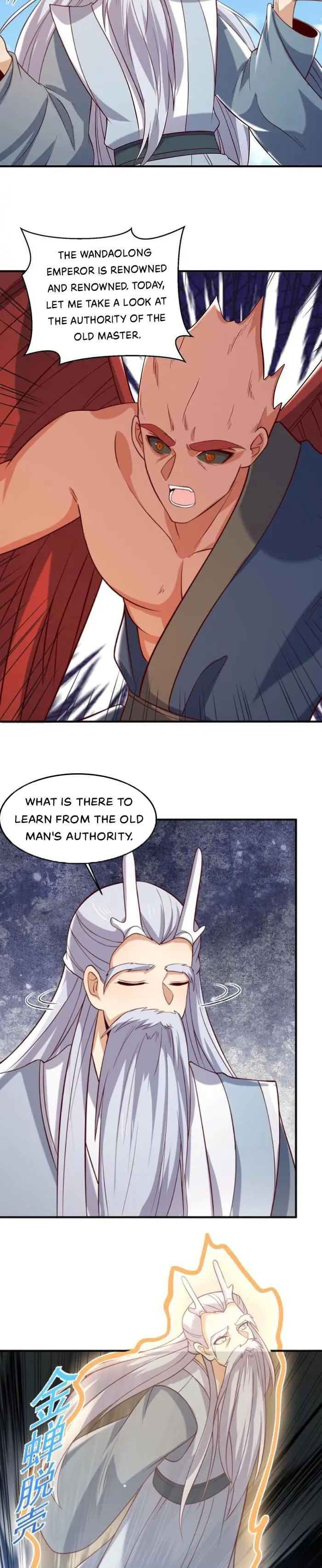 It’s Over! Empress’ Husband Is Actually Invincible Chapter 370 - Page 3