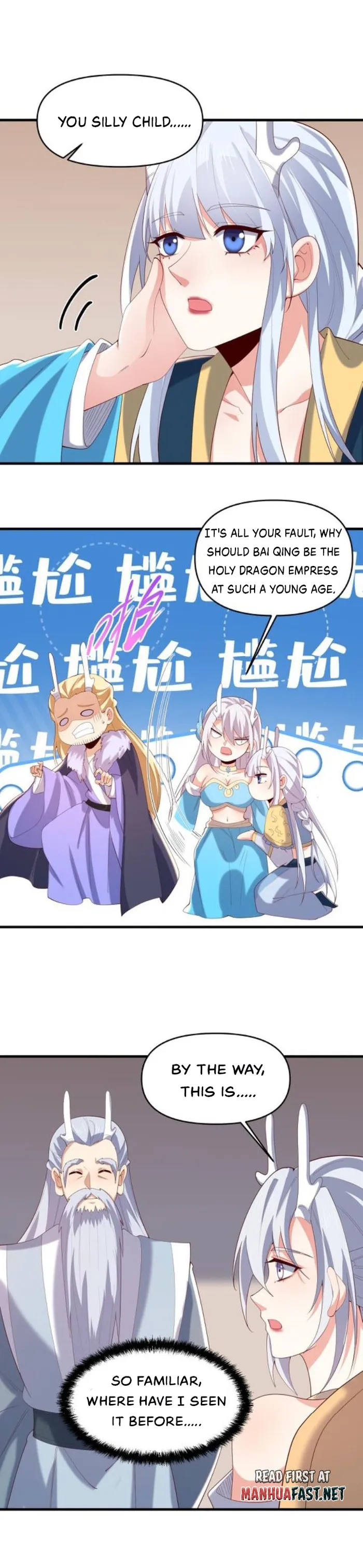 It’s Over! Empress’ Husband Is Actually Invincible Chapter 371 - Page 1