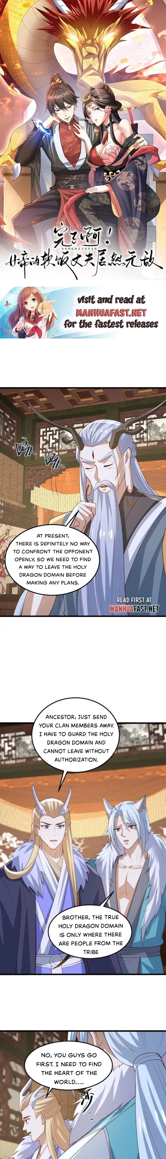 It’s Over! Empress’ Husband Is Actually Invincible Chapter 372 - Page 0