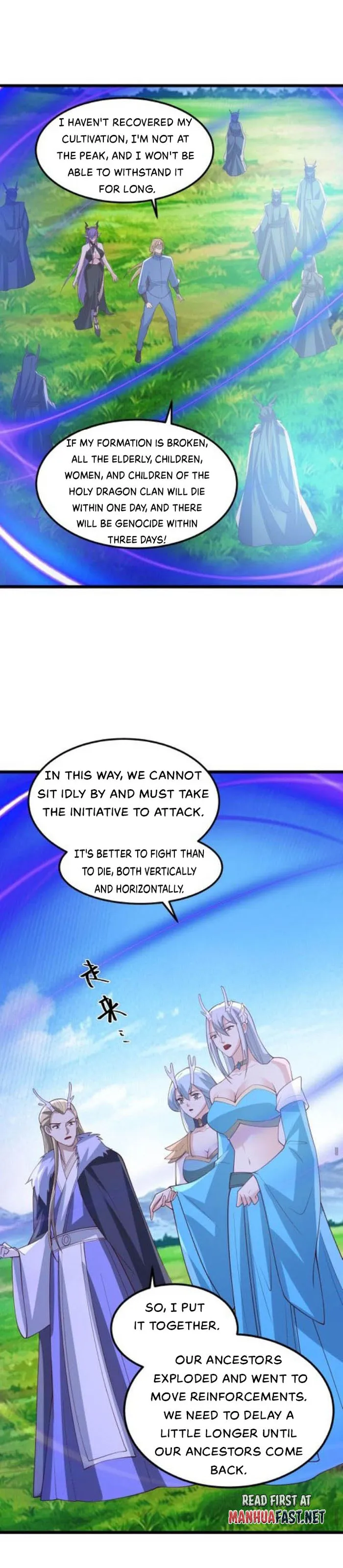 It’s Over! Empress’ Husband Is Actually Invincible Chapter 373 - Page 3