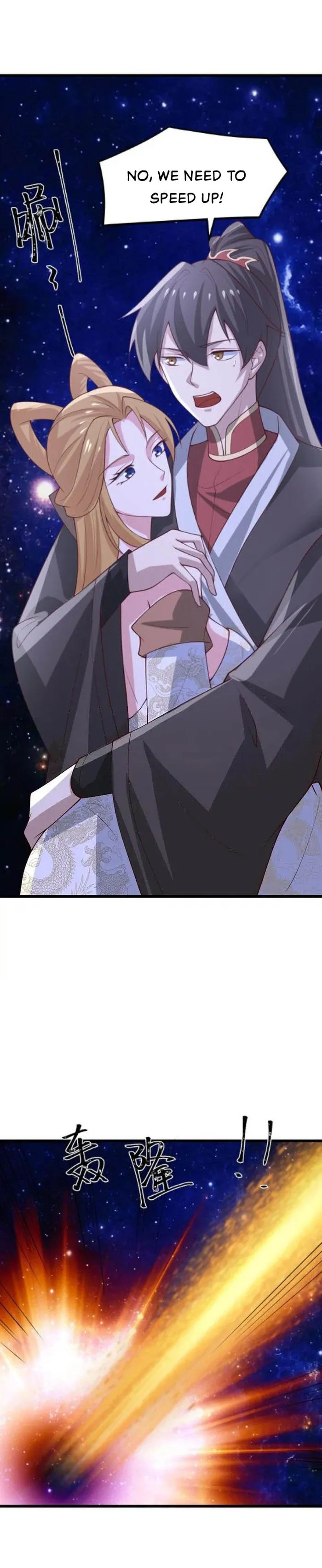 It’s Over! Empress’ Husband Is Actually Invincible Chapter 373 - Page 5