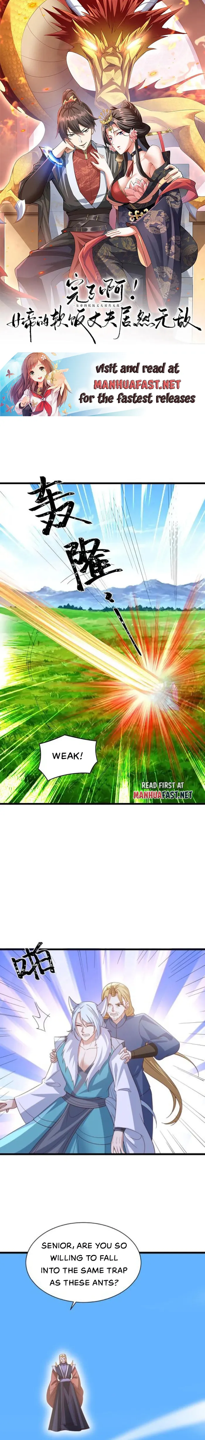 It’s Over! Empress’ Husband Is Actually Invincible Chapter 374 - Page 0
