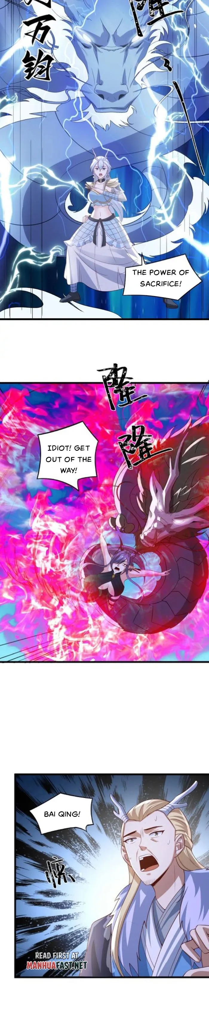It’s Over! Empress’ Husband Is Actually Invincible Chapter 374 - Page 7
