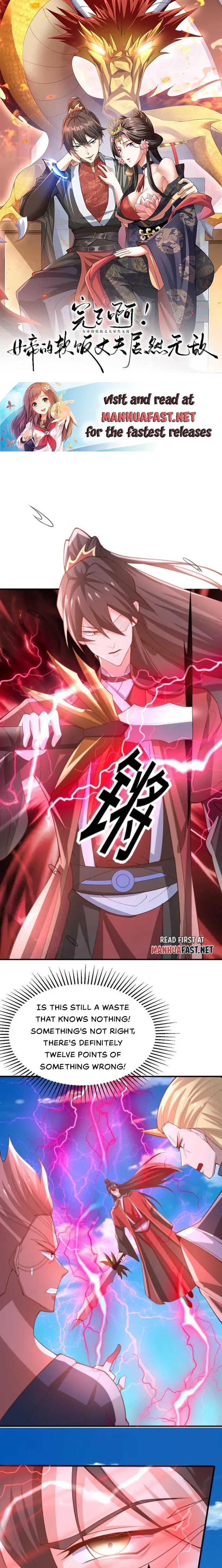 It’s Over! Empress’ Husband Is Actually Invincible Chapter 376 - Page 0