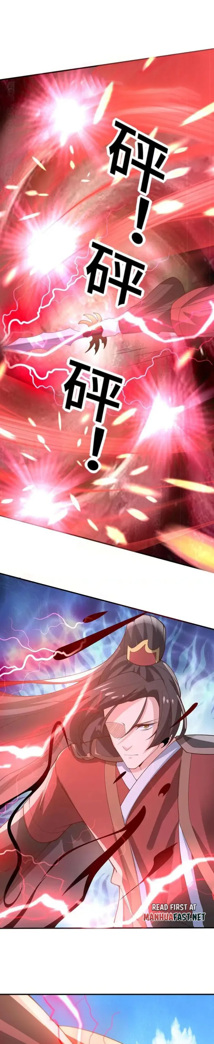 It’s Over! Empress’ Husband Is Actually Invincible Chapter 376 - Page 2