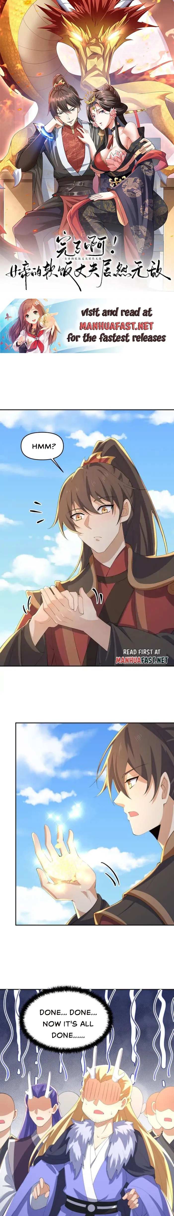 It’s Over! Empress’ Husband Is Actually Invincible Chapter 380 - Page 0