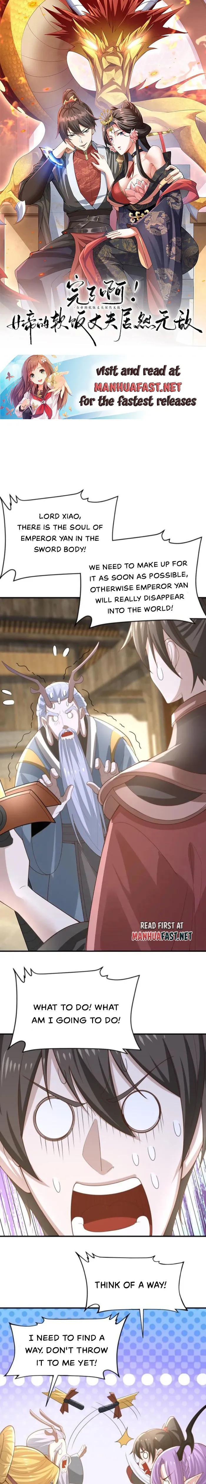 It’s Over! Empress’ Husband Is Actually Invincible Chapter 382 - Page 0