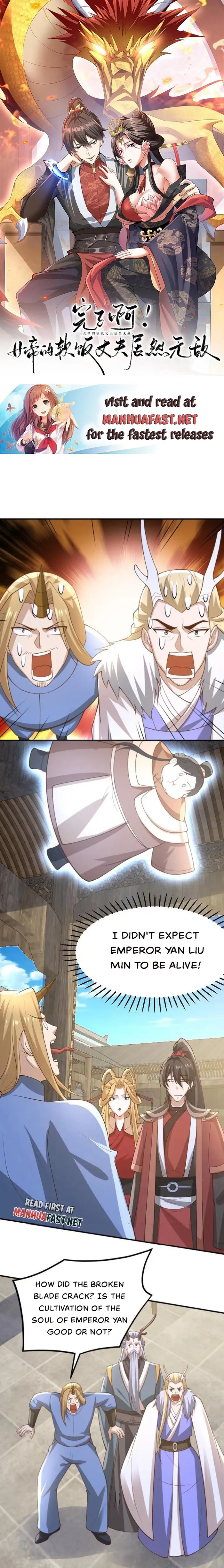 It’s Over! Empress’ Husband Is Actually Invincible Chapter 383 - Page 0