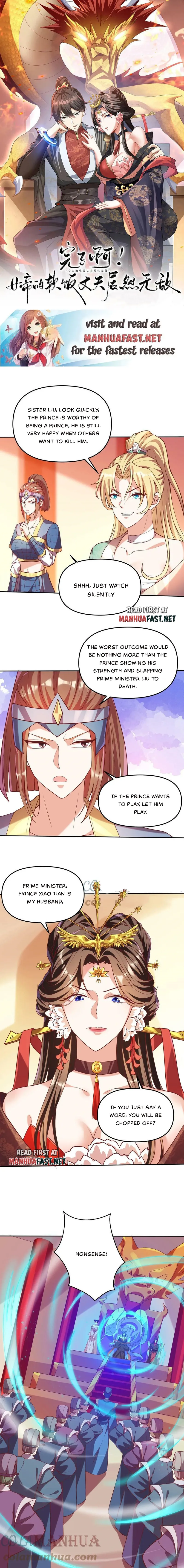 It’s Over! Empress’ Husband Is Actually Invincible Chapter 39 - Page 0