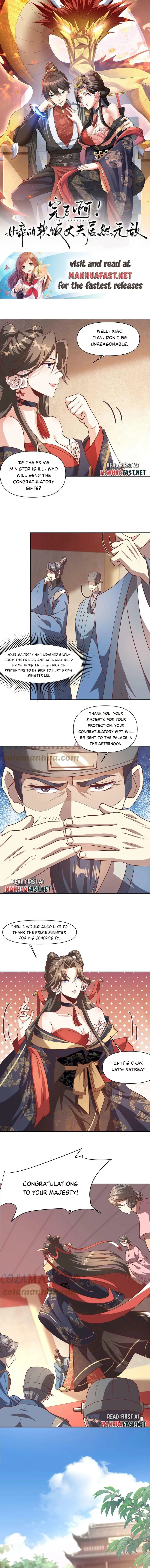 It’s Over! Empress’ Husband Is Actually Invincible Chapter 43 - Page 0