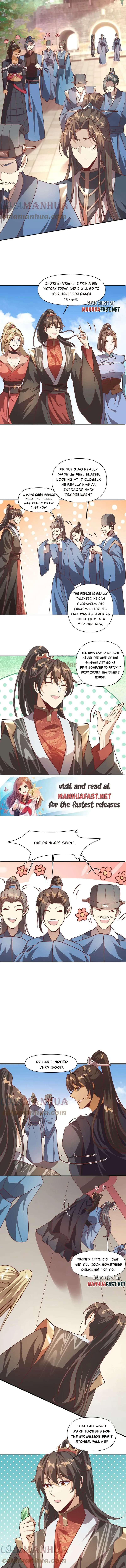 It’s Over! Empress’ Husband Is Actually Invincible Chapter 43 - Page 1