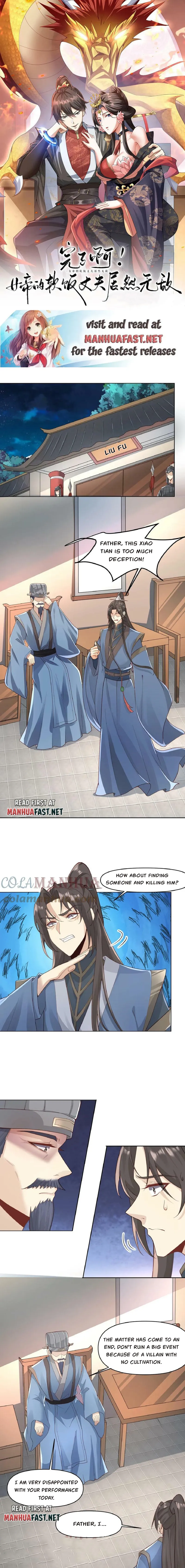 It’s Over! Empress’ Husband Is Actually Invincible Chapter 44 - Page 0