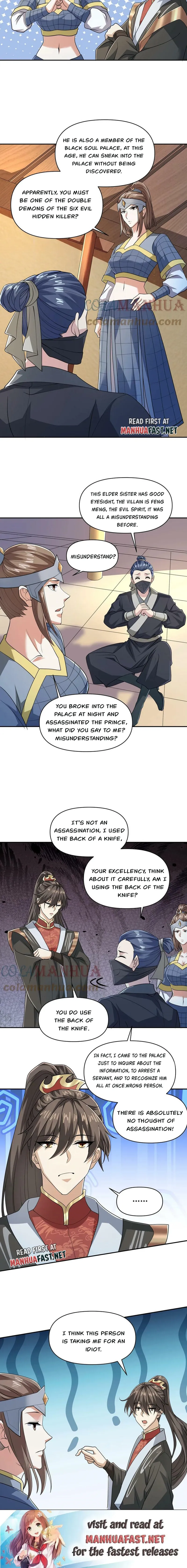 It’s Over! Empress’ Husband Is Actually Invincible Chapter 47 - Page 3