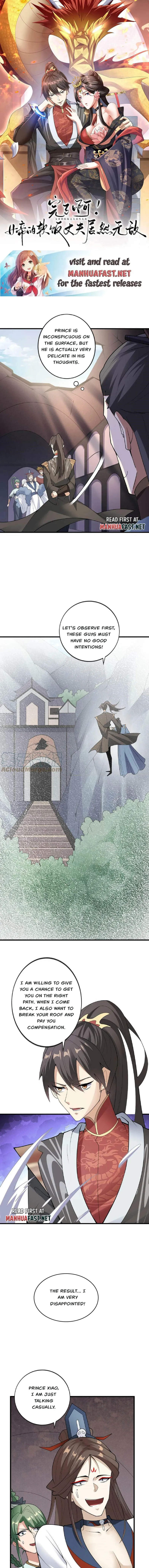 It’s Over! Empress’ Husband Is Actually Invincible Chapter 55 - Page 0
