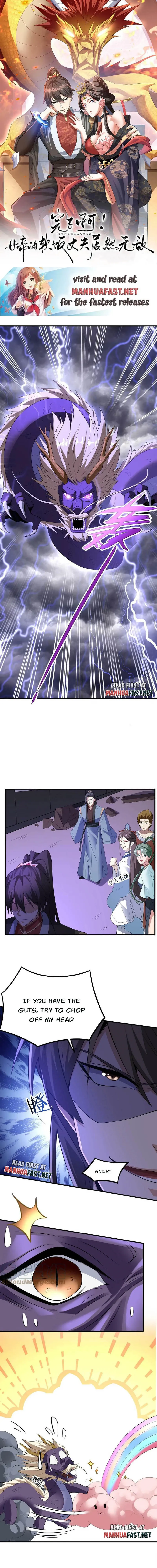 It’s Over! Empress’ Husband Is Actually Invincible Chapter 56 - Page 0