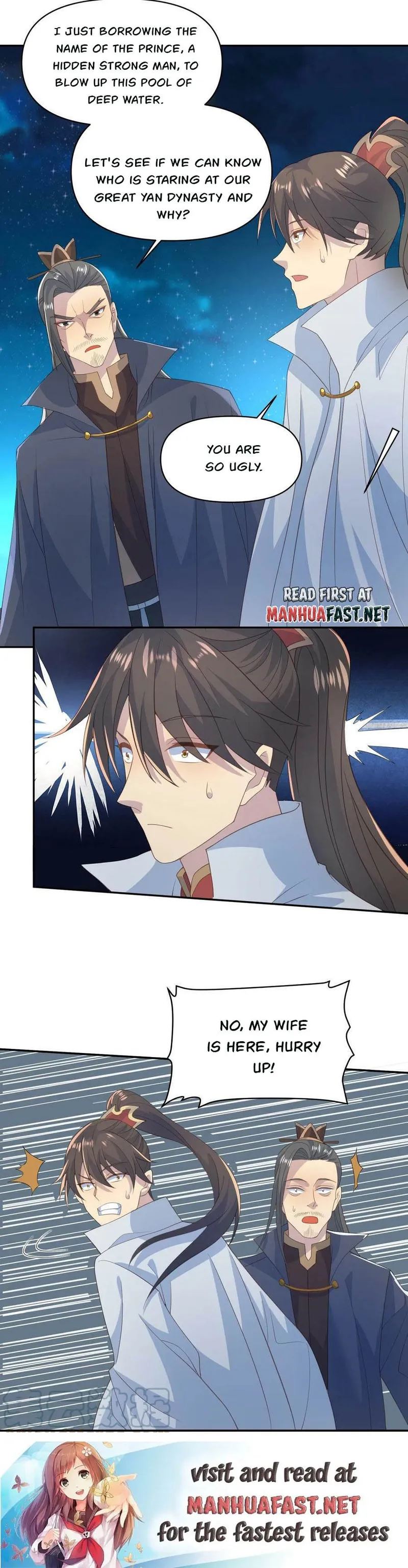 It’s Over! Empress’ Husband Is Actually Invincible Chapter 58 - Page 3