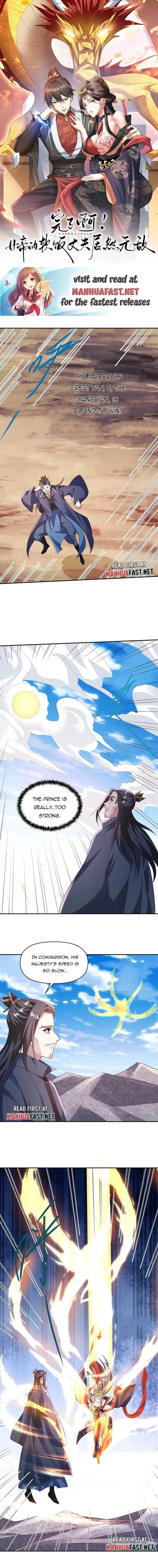 It’s Over! Empress’ Husband Is Actually Invincible Chapter 59 - Page 0