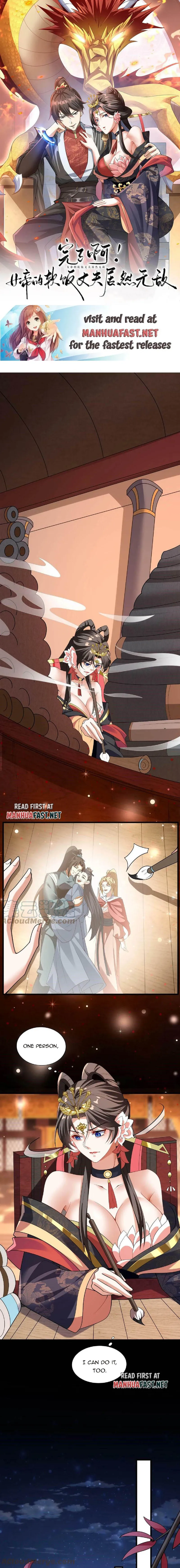 It’s Over! Empress’ Husband Is Actually Invincible Chapter 60 - Page 0