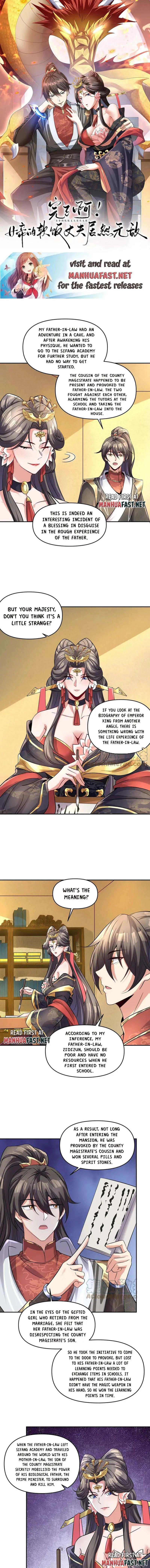 It’s Over! Empress’ Husband Is Actually Invincible Chapter 63 - Page 0