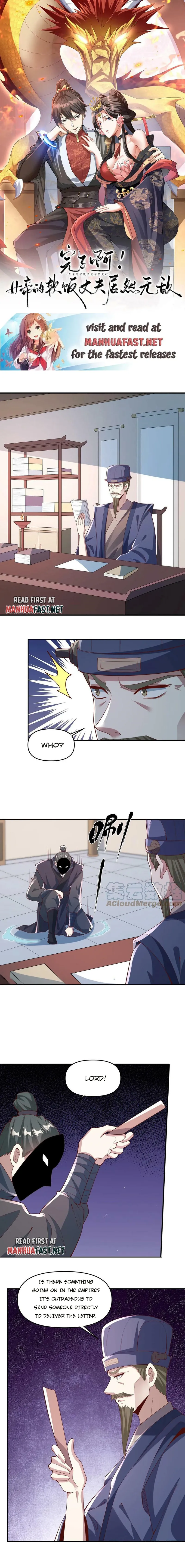 It’s Over! Empress’ Husband Is Actually Invincible Chapter 64 - Page 0