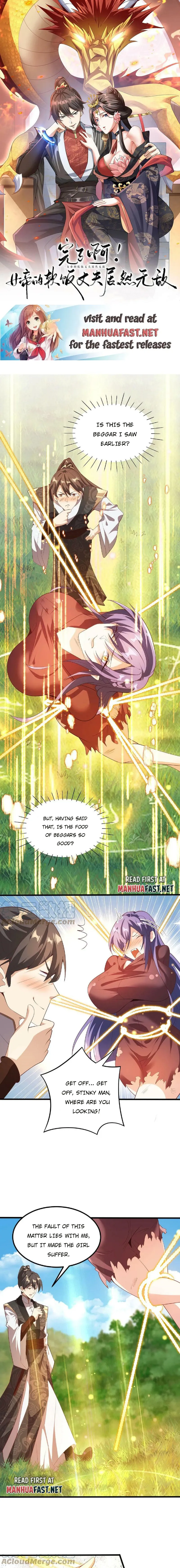 It’s Over! Empress’ Husband Is Actually Invincible Chapter 66 - Page 0