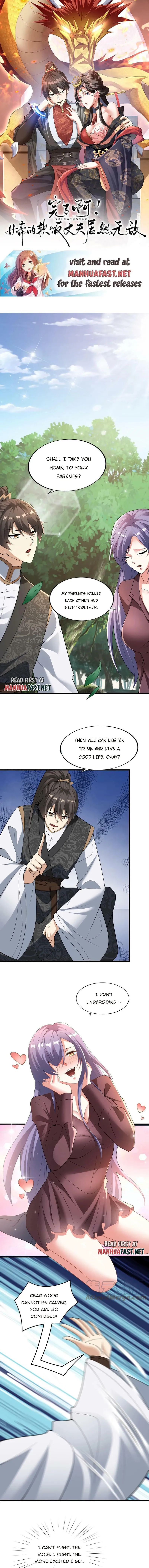 It’s Over! Empress’ Husband Is Actually Invincible Chapter 67 - Page 0