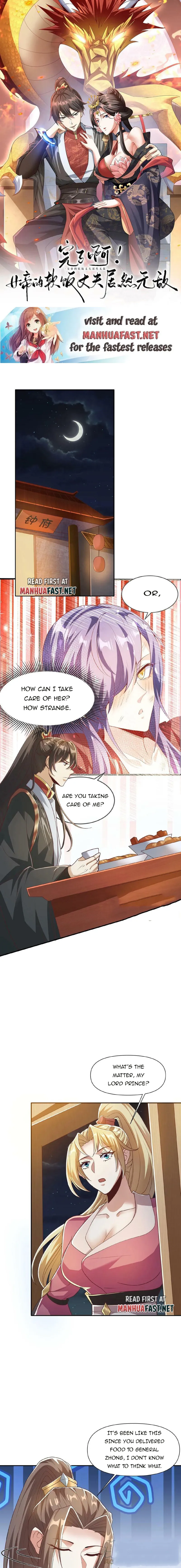 It’s Over! Empress’ Husband Is Actually Invincible Chapter 69 - Page 0