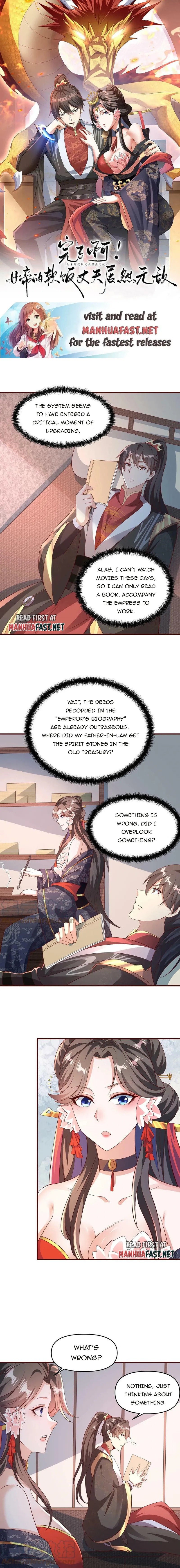 It’s Over! Empress’ Husband Is Actually Invincible Chapter 70 - Page 0