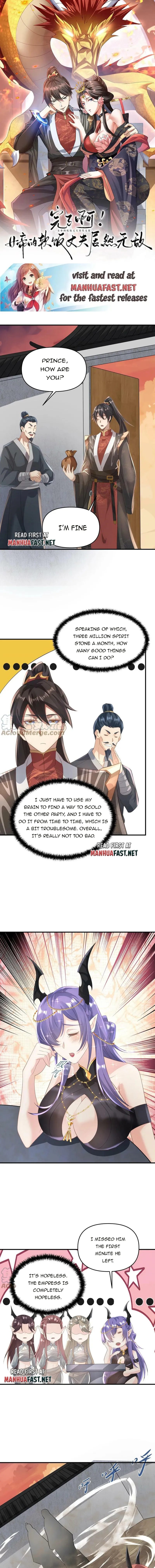 It’s Over! Empress’ Husband Is Actually Invincible Chapter 73 - Page 0