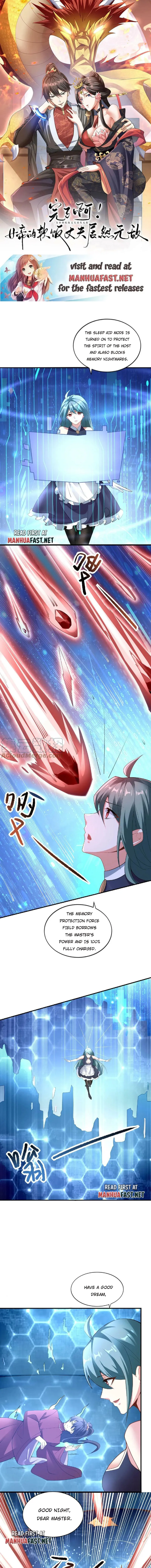 It’s Over! Empress’ Husband Is Actually Invincible Chapter 75 - Page 0