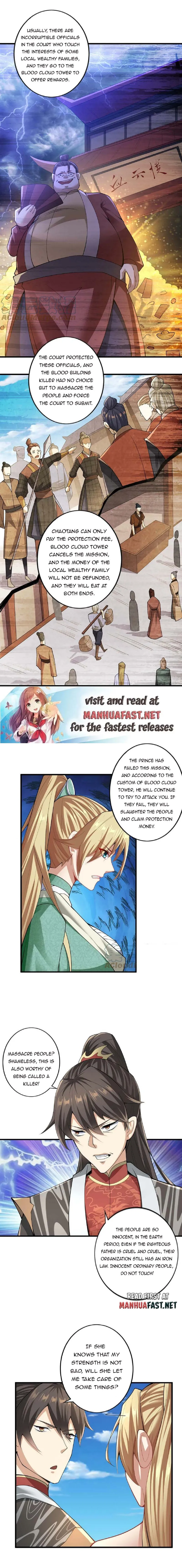 It’s Over! Empress’ Husband Is Actually Invincible Chapter 8 - Page 3