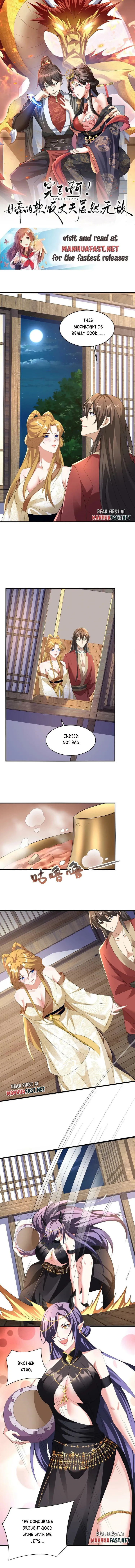 It’s Over! Empress’ Husband Is Actually Invincible Chapter 86 - Page 0