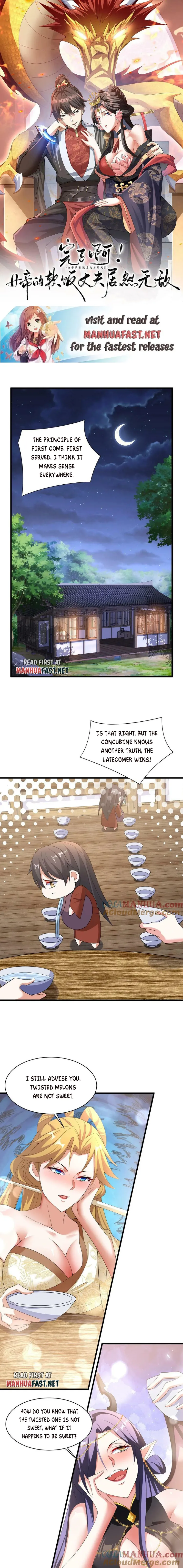 It’s Over! Empress’ Husband Is Actually Invincible Chapter 87 - Page 0
