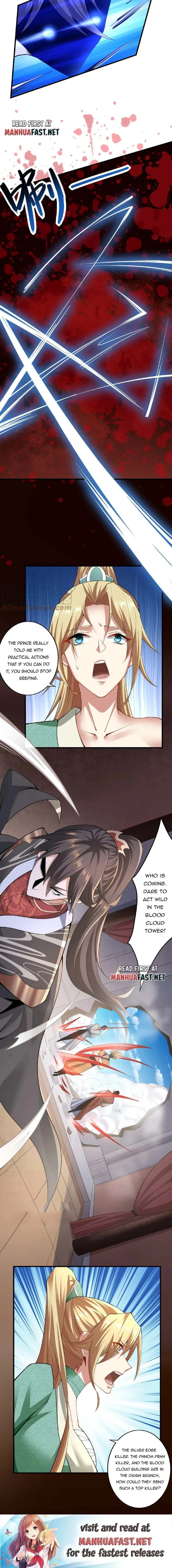 It’s Over! Empress’ Husband Is Actually Invincible Chapter 9 - Page 5