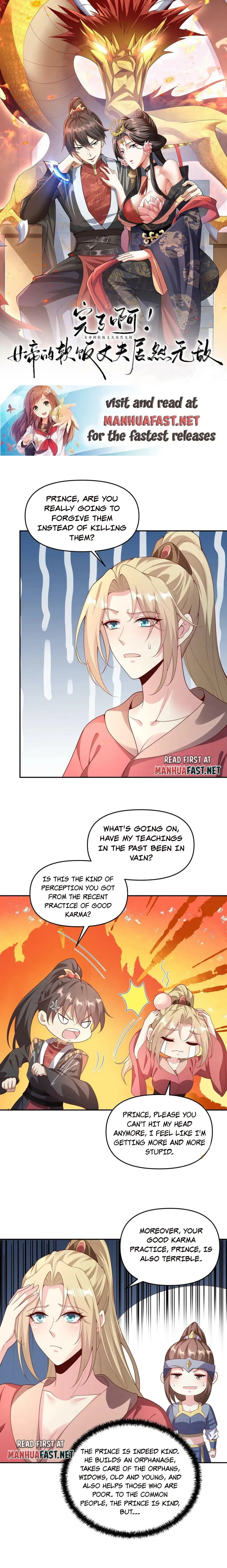 It’s Over! Empress’ Husband Is Actually Invincible Chapter 94 - Page 0
