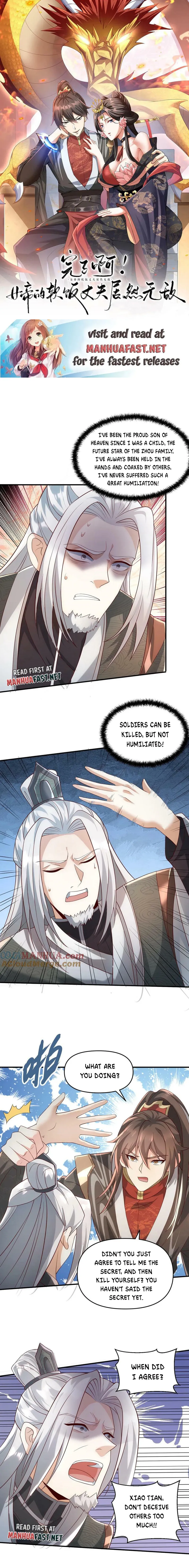 It’s Over! Empress’ Husband Is Actually Invincible Chapter 97 - Page 0