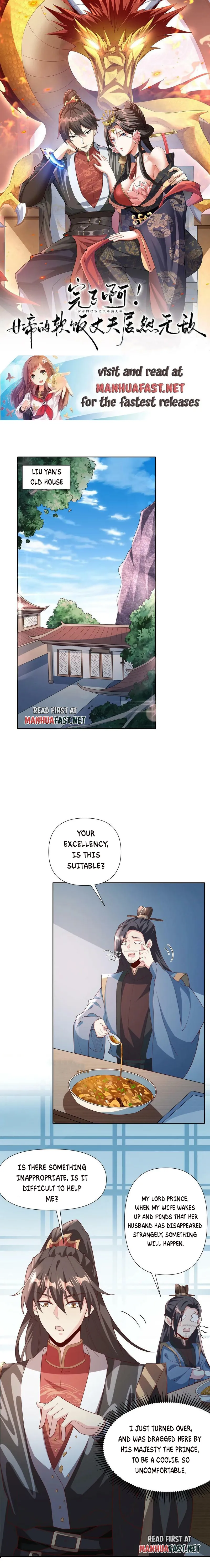 It’s Over! Empress’ Husband Is Actually Invincible Chapter 98 - Page 0