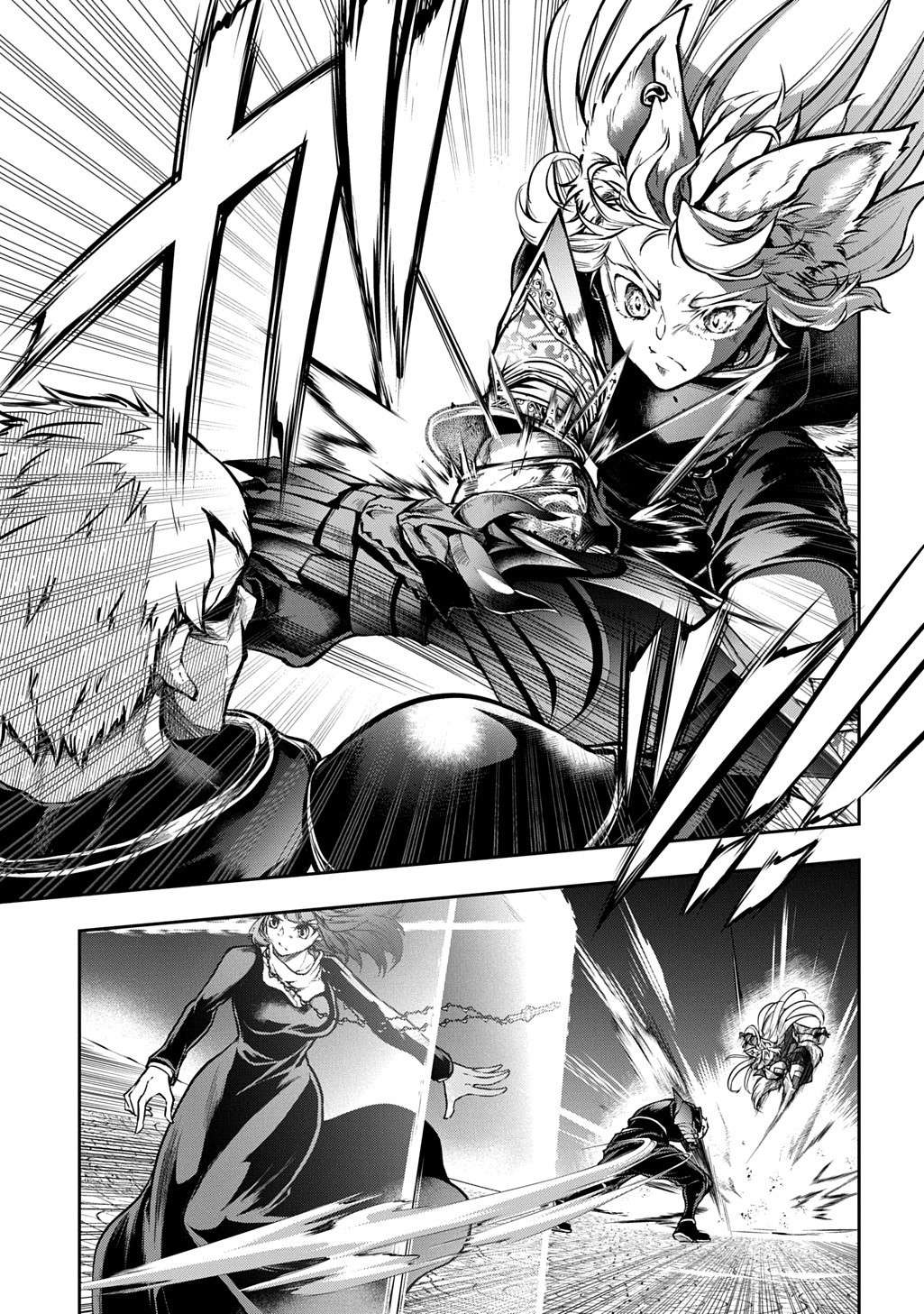 It’s Sudden, but I Came to Another World! But I Hope to Live Safely Chapter 31.1 - Page 1