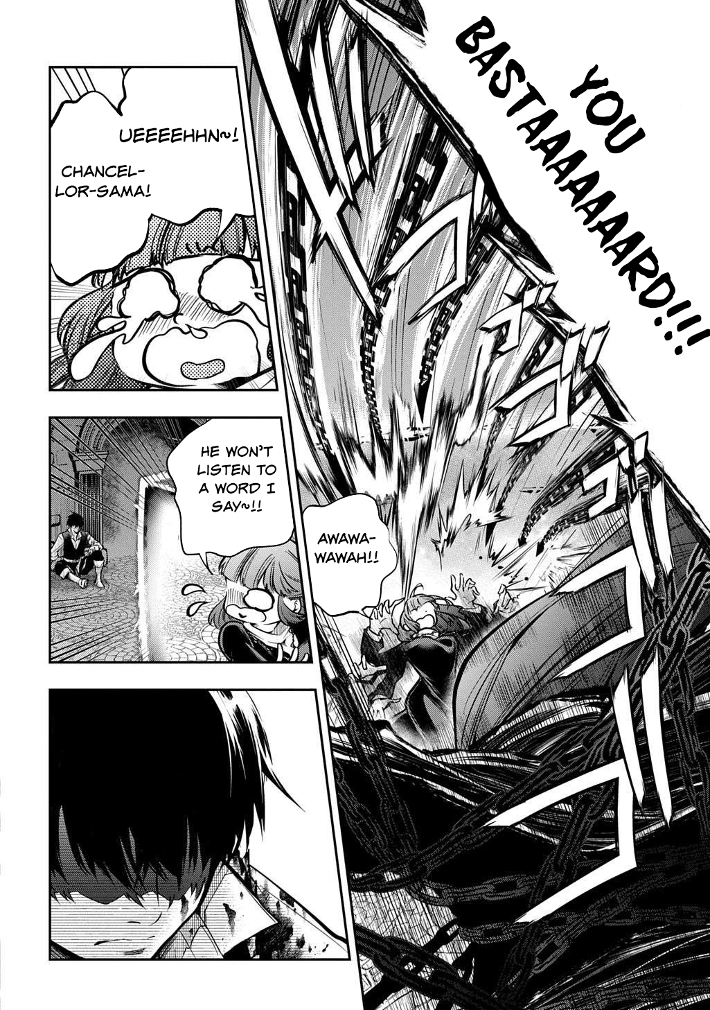 It’s Sudden, but I Came to Another World! But I Hope to Live Safely Chapter 31.1 - Page 6