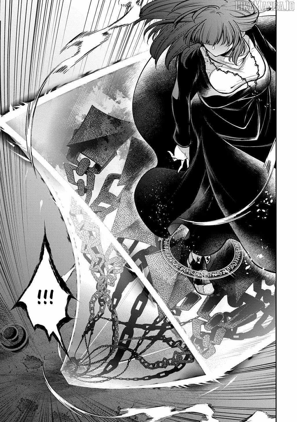 It’s Sudden, but I Came to Another World! But I Hope to Live Safely Chapter 31.2 - Page 17