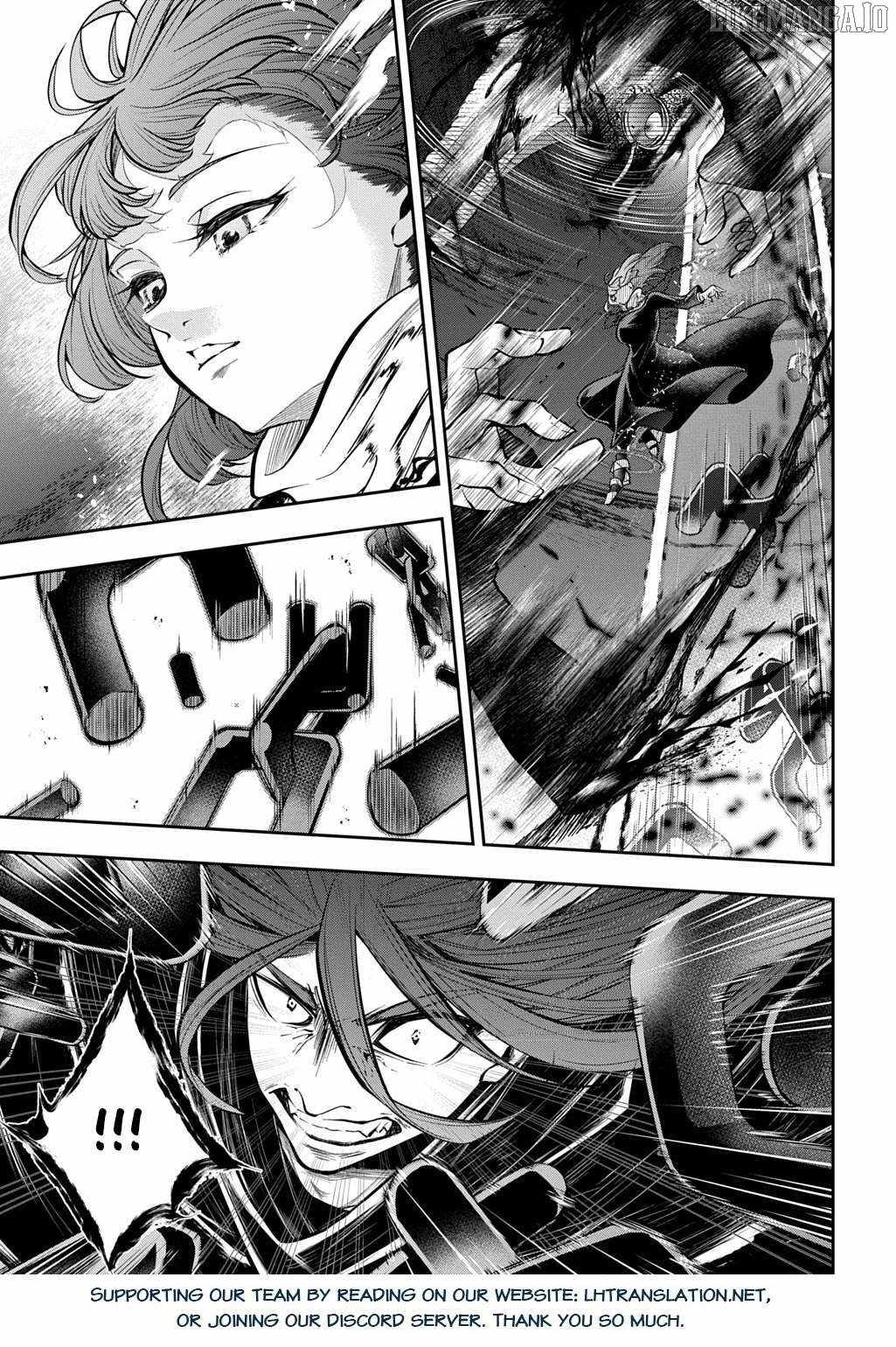 It’s Sudden, but I Came to Another World! But I Hope to Live Safely Chapter 31.2 - Page 23
