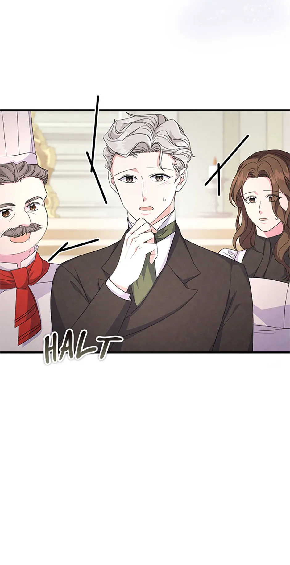 It’s the First Time for Both of Us! Chapter 10 - Page 17