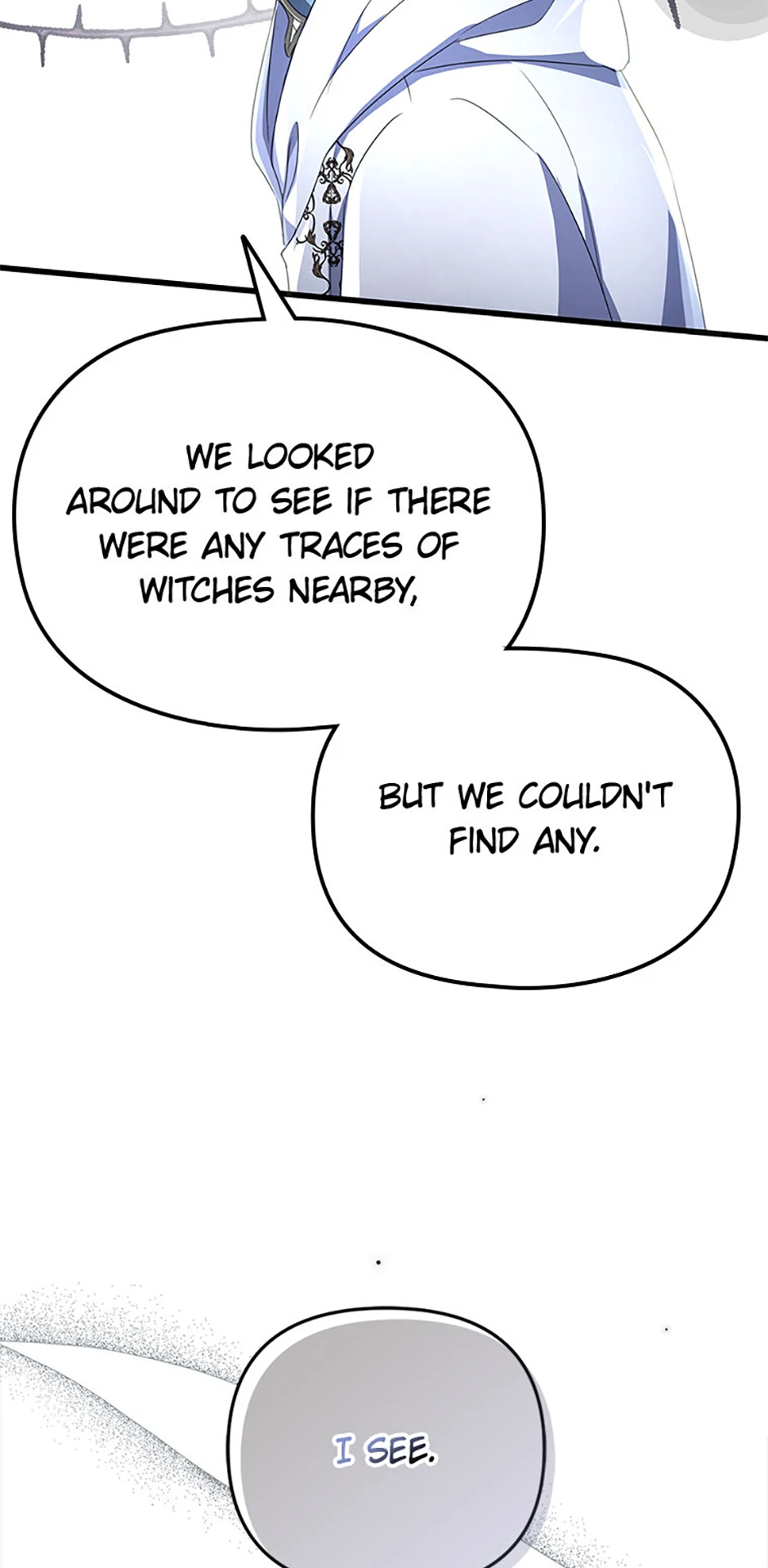 It’s the First Time for Both of Us! Chapter 10 - Page 32