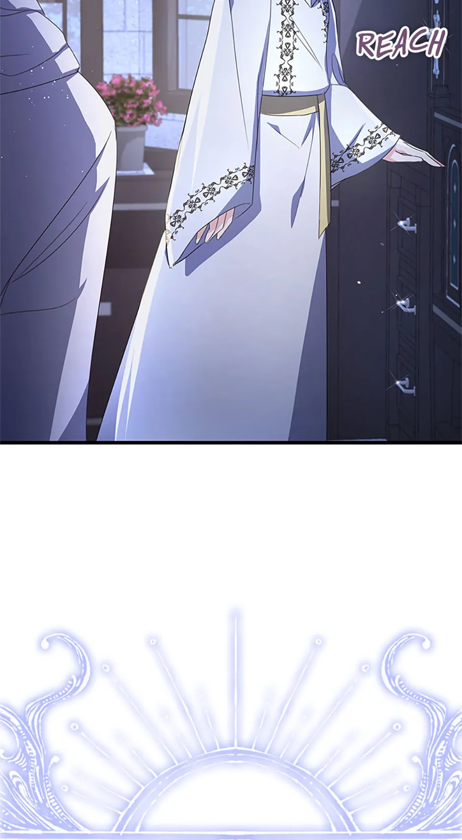 It’s the First Time for Both of Us! Chapter 10 - Page 38